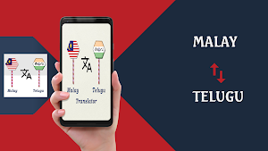 Malay To Telugu Translator Screenshot 0