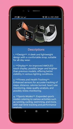 mi smart band 8 guide Screenshot 1