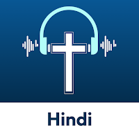 Hindi - Audio Bible