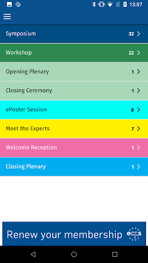 ECFS 2019 Screenshot 1