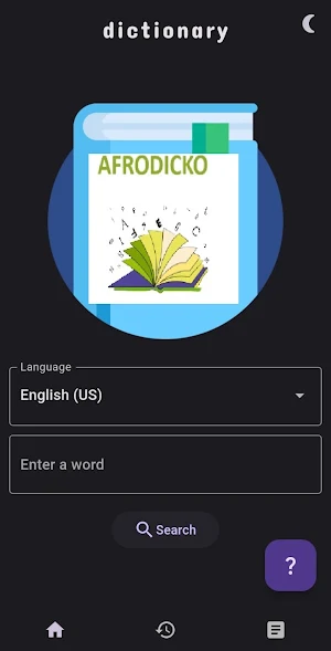 Afrodicko Screenshot 1