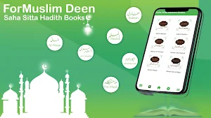 Ramzan ki Fazilat Masnoon Duas Screenshot 2