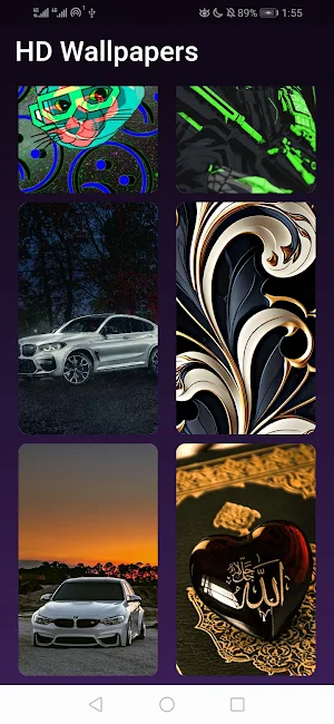 HD Wallpapers 2023 Screenshot 1