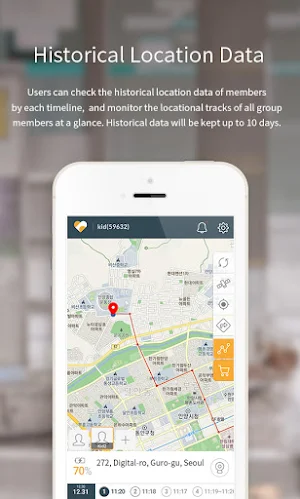 FAMY 2.0 - Location Tracking Screenshot 2