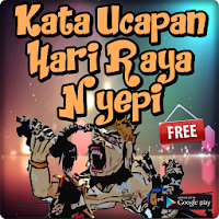 Kata Ucapan Hari Raya Nyepi Te