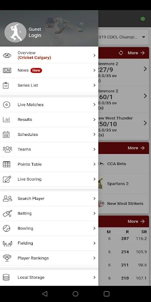 Cricket Calgary Screenshot 1