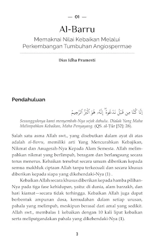 Al-Asma Al-Husna Sains Screenshot 2