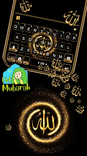 Gold Allah Gravity Keyboard Background Screenshot 3