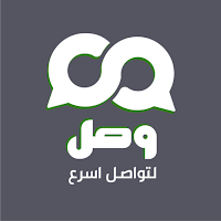 wasl