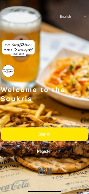 Soukris Screenshot 0