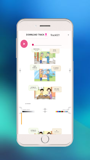 Korean Eps-Topik Book  ( Self-Study Textbook ) Screenshot 2