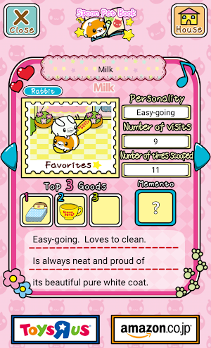 Spoon Pet Collector Screenshot 2