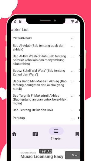 Rangkaian Hadits Kitabul Jami Screenshot 2
