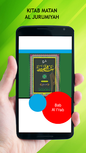 Kitab Matan Al Jurumiyah Screenshot 1
