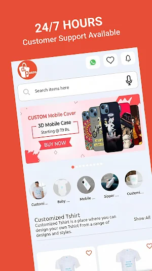 depasro - Print on your demand Screenshot 1