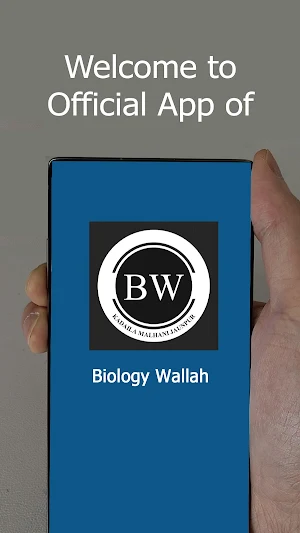 Biology Wallah Screenshot 0