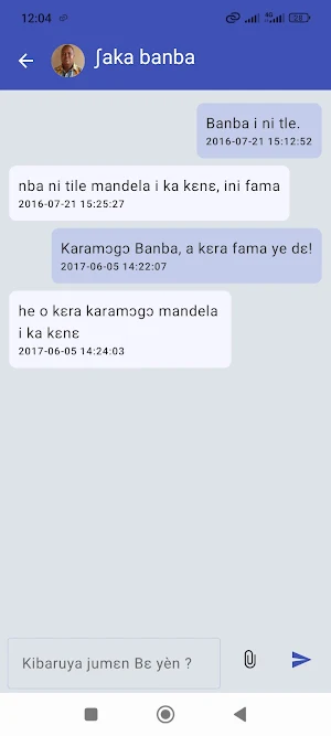 Bataki Screenshot 2