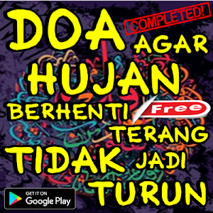 Doa Agar Hujan Berhenti Terang Screenshot 0