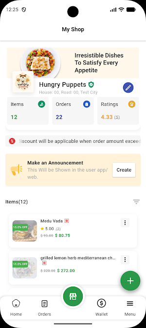 TheKeyMall Store Screenshot 0