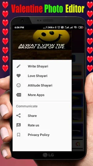 Write Photo Shayari- Love shayari on photo Screenshot 1