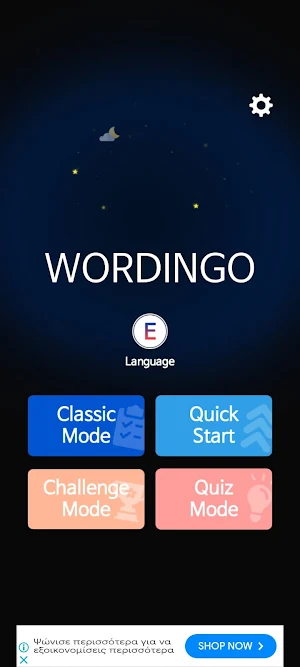 Wordingo Screenshot 2