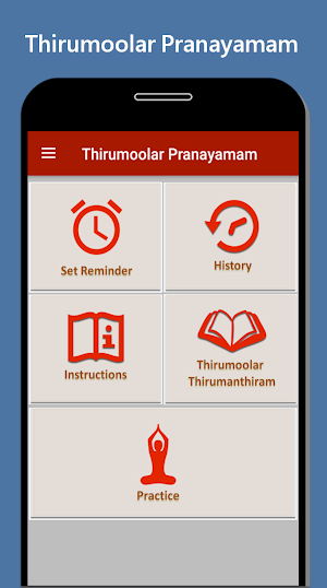 Thirumoolar Pranayamam Screenshot 1
