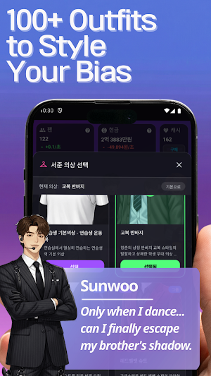 KPop Manager: Boy Band Tycoon Screenshot 3