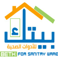 بيتُك للأدوات الصحية
