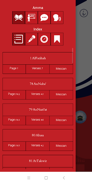 Learn Arabic-Juz’ Amma Screenshot 1