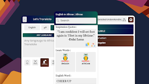 Afrikaans English Translator - Free Dictionary Screenshot 3