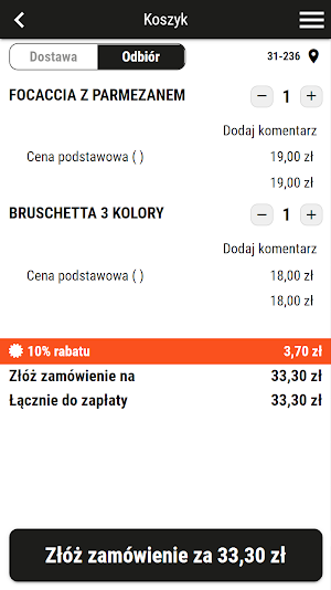 Meiera 26 Screenshot 1