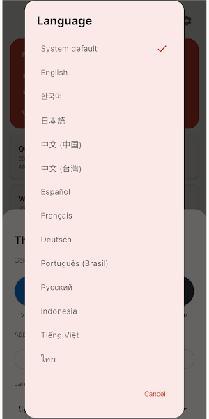 Diem – D-Day Countdown Widget Screenshot 2