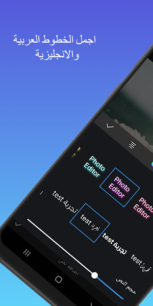 تصاميمي Screenshot 2