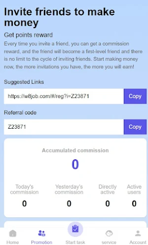 W8JOB Screenshot 2