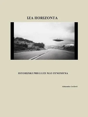 Iza horizonta Screenshot 0