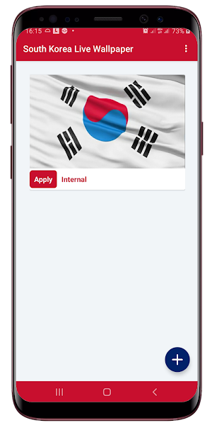 South Korea Flag LiveWallpaper Screenshot 0