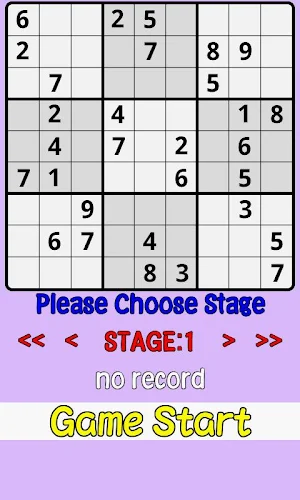 Suudoku100 Vol.1 Screenshot 0