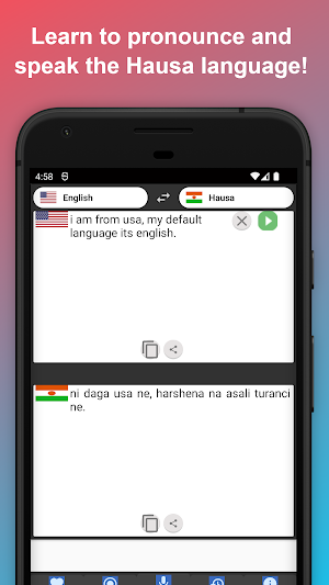 English to Hausa Translator Screenshot 1