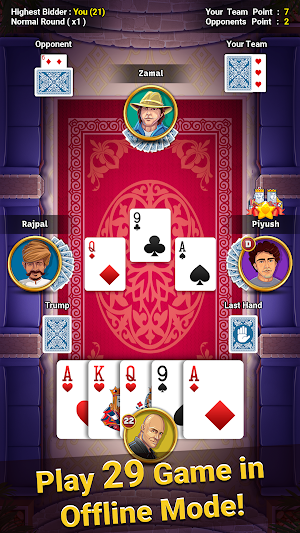 29 King Card Game Offline Screenshot 2