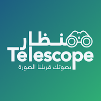 اكتشف عجلون