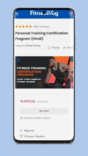 FitnessYug | Fitness Resources Screenshot 2