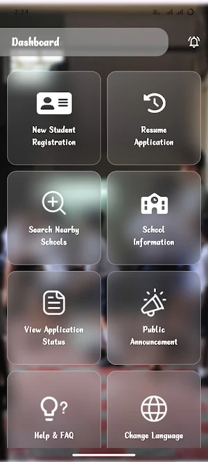 RTE Pardarshi Screenshot 1