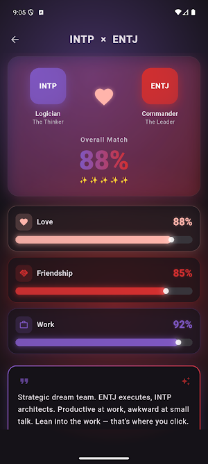 MBTI Compatibility Screenshot 2