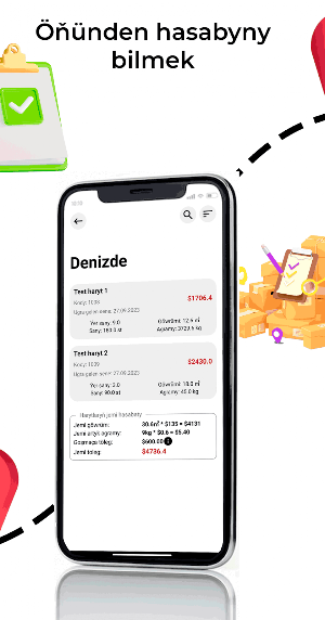 Ykjam Cargo Screenshot 3