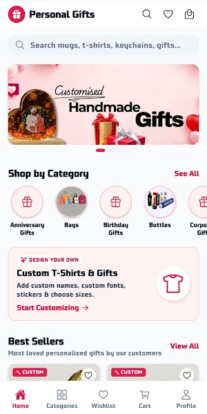 Personal Gifts by Crazee Screenshot 0