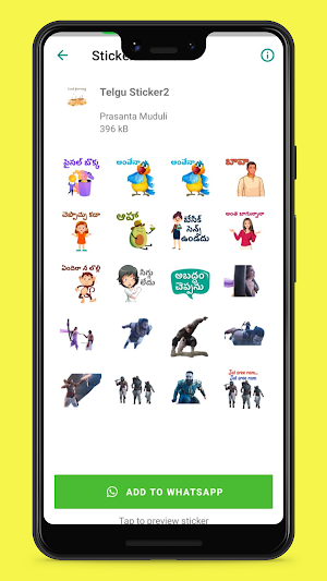 Telugu Stickers Screenshot 3