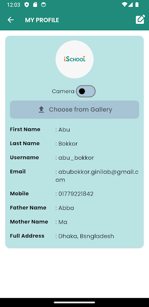 iSchool Screenshot 2