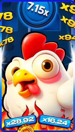 Chicken Screenshot 1