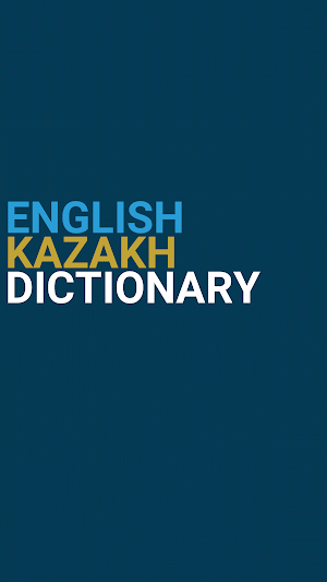 English : Kazakh Dictionary Screenshot 0