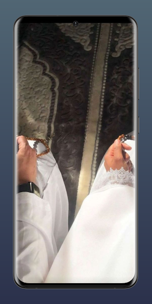 Islamic Couple Wallpaper 4K Screenshot 0